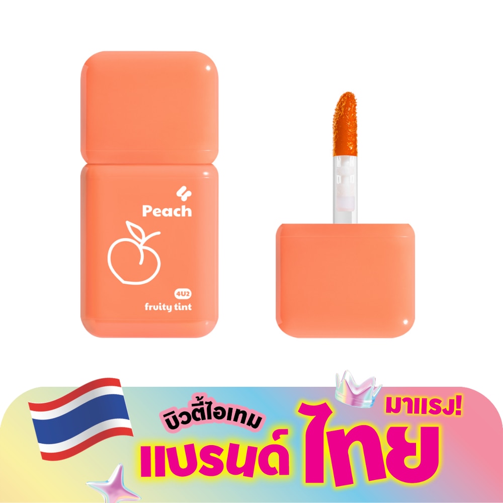 WTCTH-319841-front-LNSUkvIe-zoom