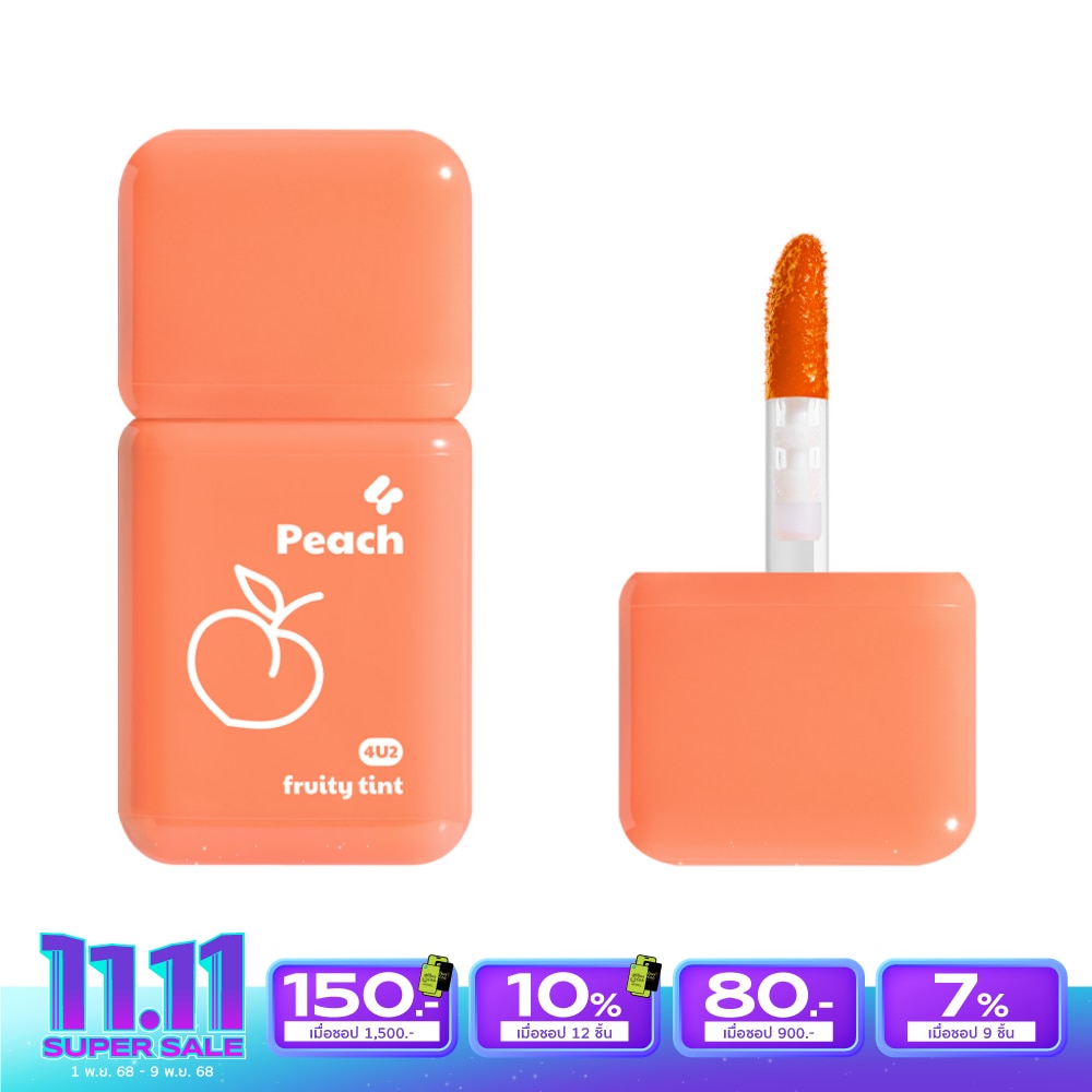 4 U 2 #4U2 Fruity Lip Tint 3g 01