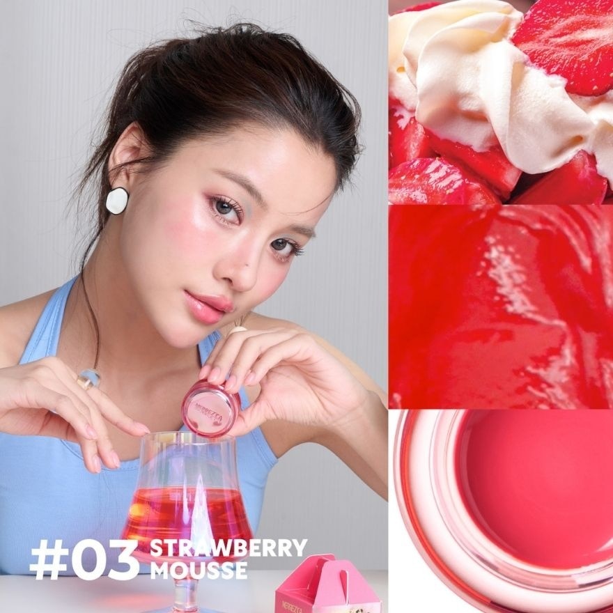 เมอร์เรซกา พานา คอตต้า ลิป แอนด์ ชีค พอท 5ก. 03 สตรอว์เบอร์รี่ มูส