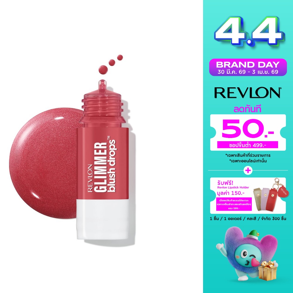 WTCTH-319852-front-D4zj6P5f-zoom