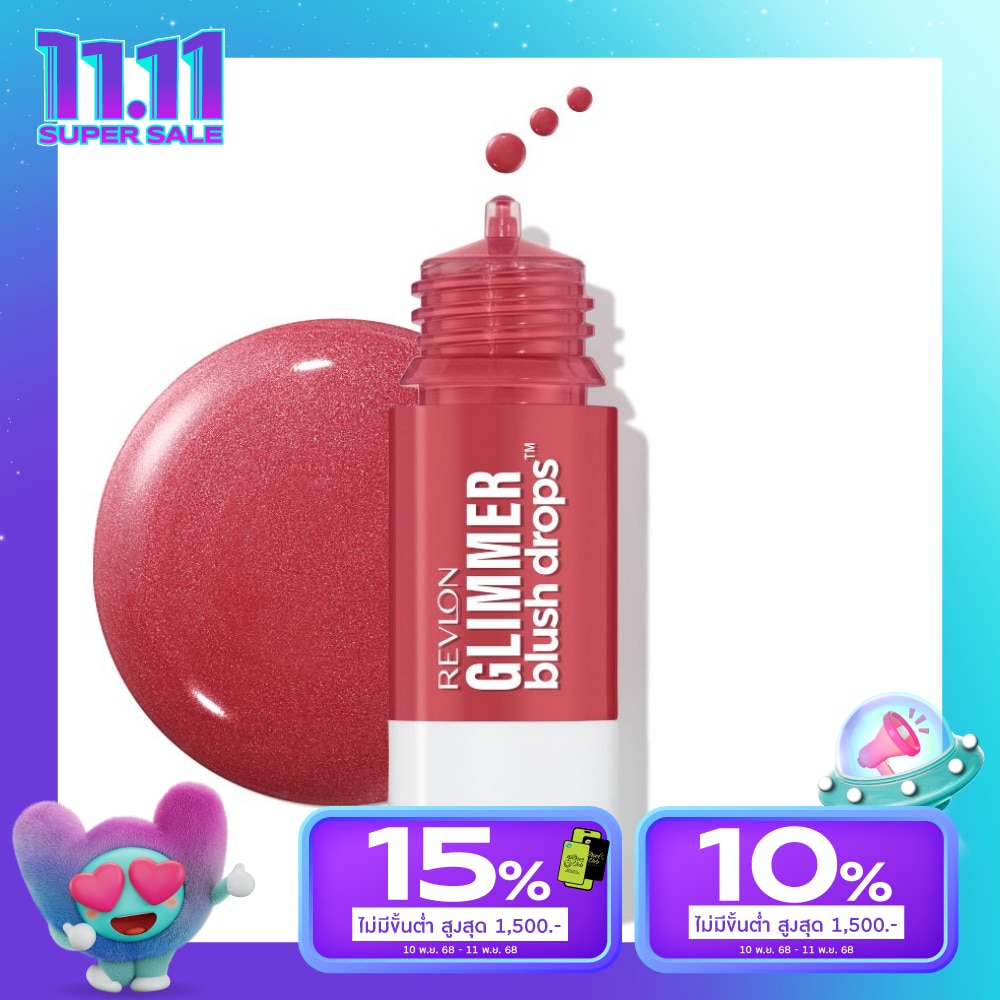 Revlon เรฟลอน กลิมเมอร์ บลัช ดรอปส์ 22ก. 103 ฟิลด์ ออฟ โรสเชส