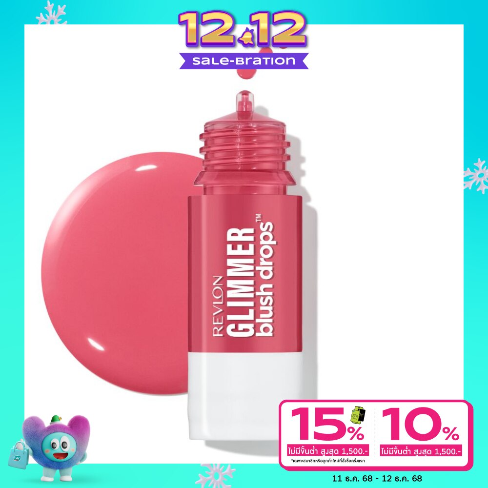 Revlon เรฟลอน กลิมเมอร์ บลัช ดรอปส์ 22ก. 102 พิงค์ อิท โอเวอร์