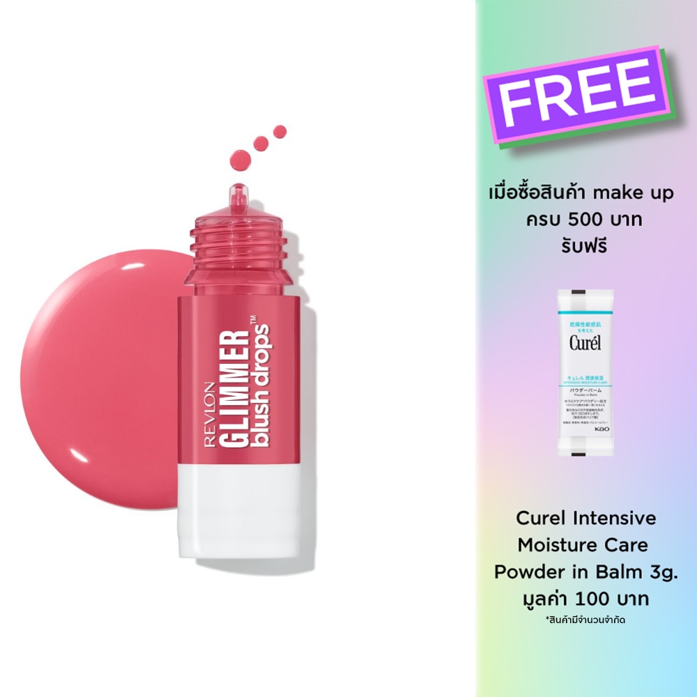 Revlon เรฟลอน กลิมเมอร์ บลัช ดรอปส์ 22ก. 102 พิงค์ อิท โอเวอร์