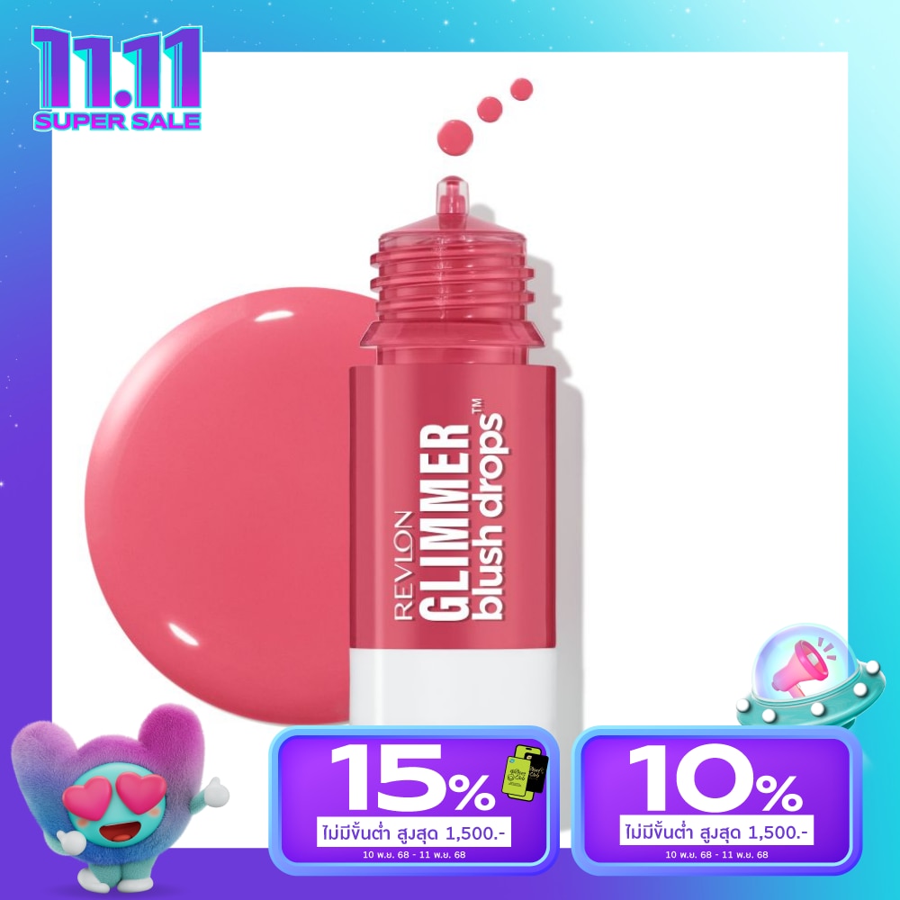 Revlon เรฟลอน กลิมเมอร์ บลัช ดรอปส์ 22ก. 102 พิงค์ อิท โอเวอร์