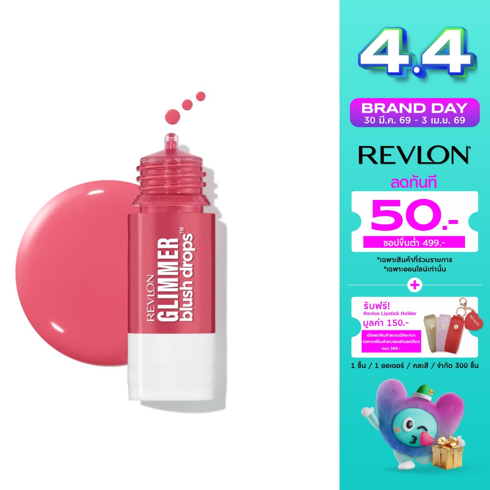 WTCTH-319853-front-yLIKcC5o-zoom