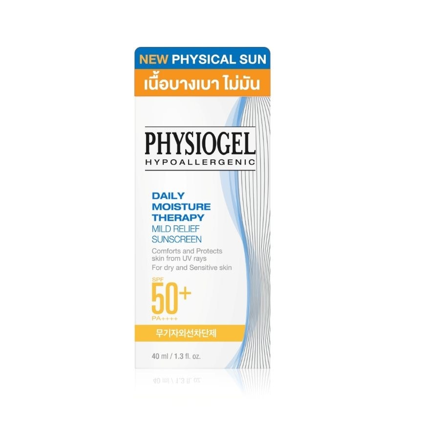 ฟิสิโอเจล เดลี่ มอยส์เจอร์ เธอราพี มายด์ รีลีฟ ซันสกรีน SPF50+ PA++++ 40 มล.