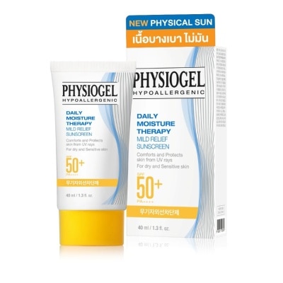 Physiogel ฟิสิโอเจล เดลี่ มอยส์เจอร์ เธอราพี มายด์ รีลีฟ ซันสกรีน SPF50+ PA++++ 40 มล.