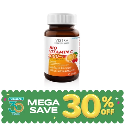 Vistra - Vistra IMU PRO Bio Vitamin C 1000 mg. 30 Tablets image