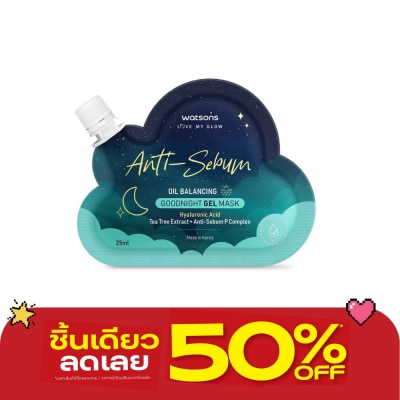 Watsons - Watsons Anti Sebum Oil Balancing Goodnight Gel Mask 25ml image