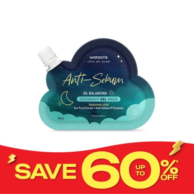 WATSONS วัตสัน แอนตี้ ซีบัม ออยล์ บาลานซิ่ง กู๊ดไนท์ เจล มาสก์ 25มล image