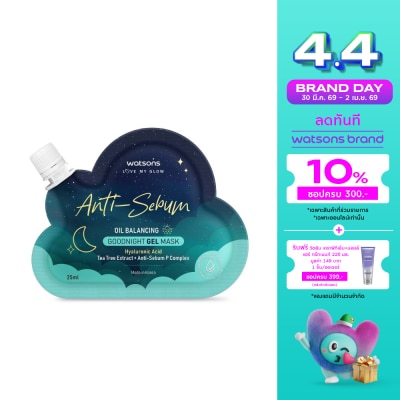 Watsons - Watsons Anti Sebum Oil Balancing Goodnight Gel Mask 25ml