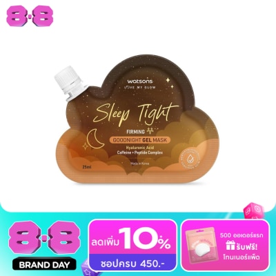 WATSONS - วัตสัน สลีพ ไทท์ เฟิร์มมิ่ง กู๊ดไนท์ เจล มาสก์ 25มล image