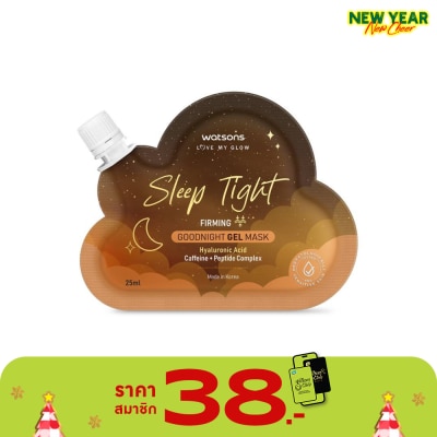 WATSONS วัตสัน สลีพ ไทท์ เฟิร์มมิ่ง กู๊ดไนท์ เจล มาสก์ 25มล
