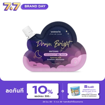 WATSONS - วัตสัน ดรีม ไบรท์ ไวท์เทนนิ่ง กู๊ดไนท์ เจล มาสก์ 25มล
