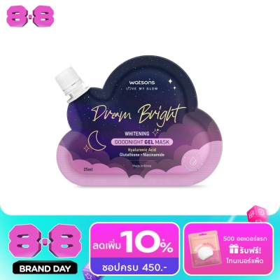 WATSONS - วัตสัน ดรีม ไบรท์ ไวท์เทนนิ่ง กู๊ดไนท์ เจล มาสก์ 25มล image