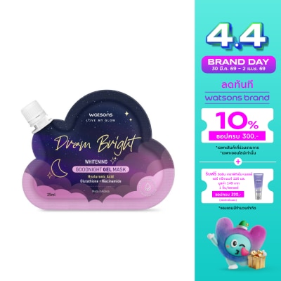 Watsons - Watsons Dream Bright Whitening Goodnight Gel Mask 25ml