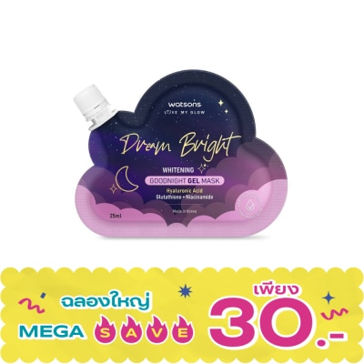 WATSONS - วัตสัน ดรีม ไบรท์ ไวท์เทนนิ่ง กู๊ดไนท์ เจล มาสก์ 25มล image