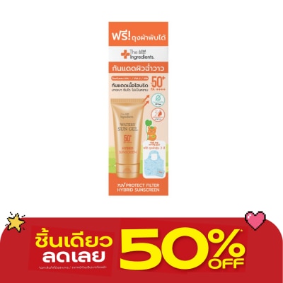 The Ingredients - The Ingredients Cica Sunny Bright Hybrid UV Watery Gel SPF 50+ PA++++ 50g. image