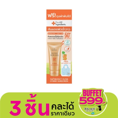 The Ingredients The Ingredients Cica Sunny Bright Hybrid UV Watery Gel SPF 50+ PA++++ 50g.