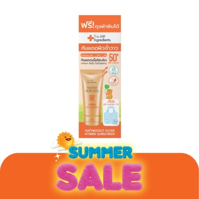 The Ingredients - ดิ อินกรีเดียนส์ ซิก้า ซันนี่ ไบรท์ ไฮบริด ยูวี วอเตอรี่ เจล SPF 50+ PA++++ 50 กรัม