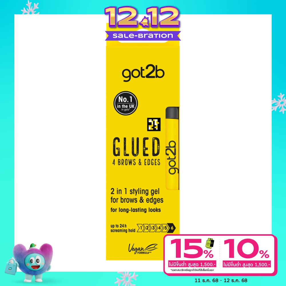 got2b ก๊อตทูบี กลู ฟอร์ บราวน์ แอนด์ เอจ 16 มล. เจลจัดแต่งทรงคิ้ว ทรงผม