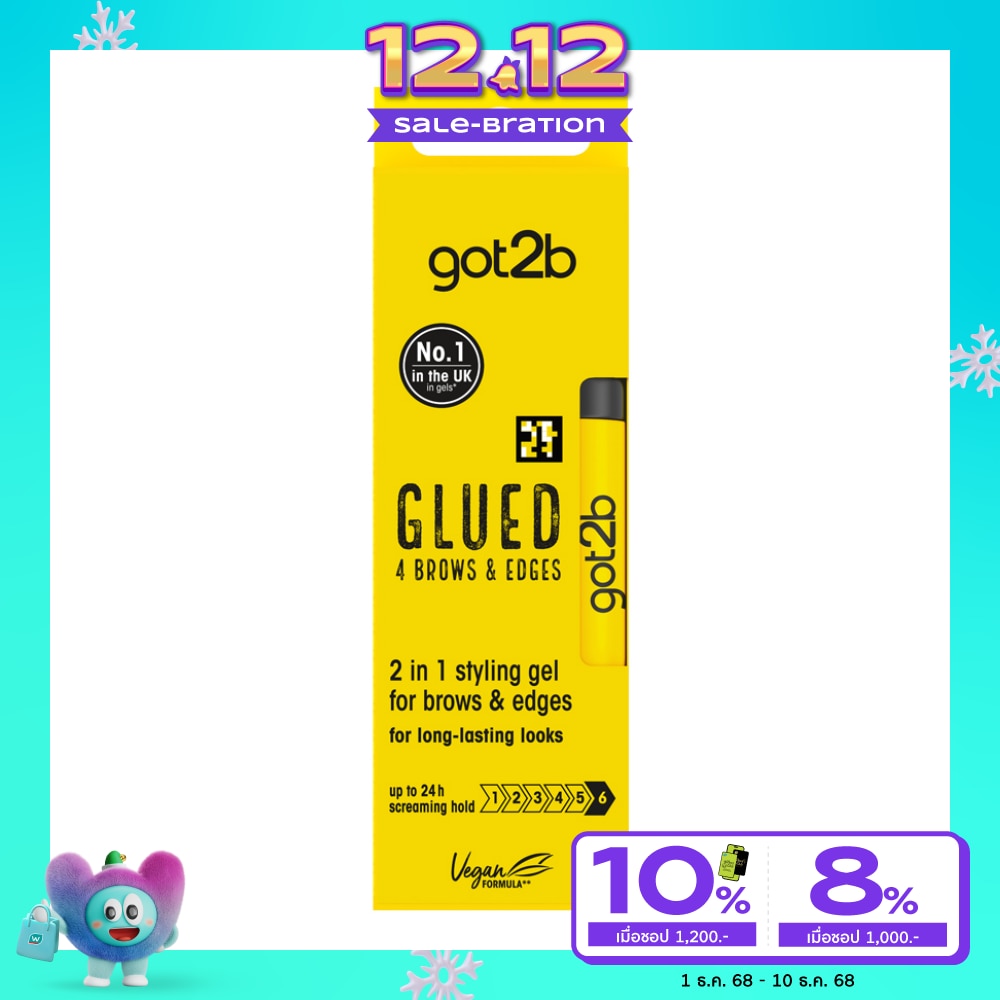 got2b ก๊อตทูบี กลู ฟอร์ บราวน์ แอนด์ เอจ 16 มล. เจลจัดแต่งทรงคิ้ว ทรงผม