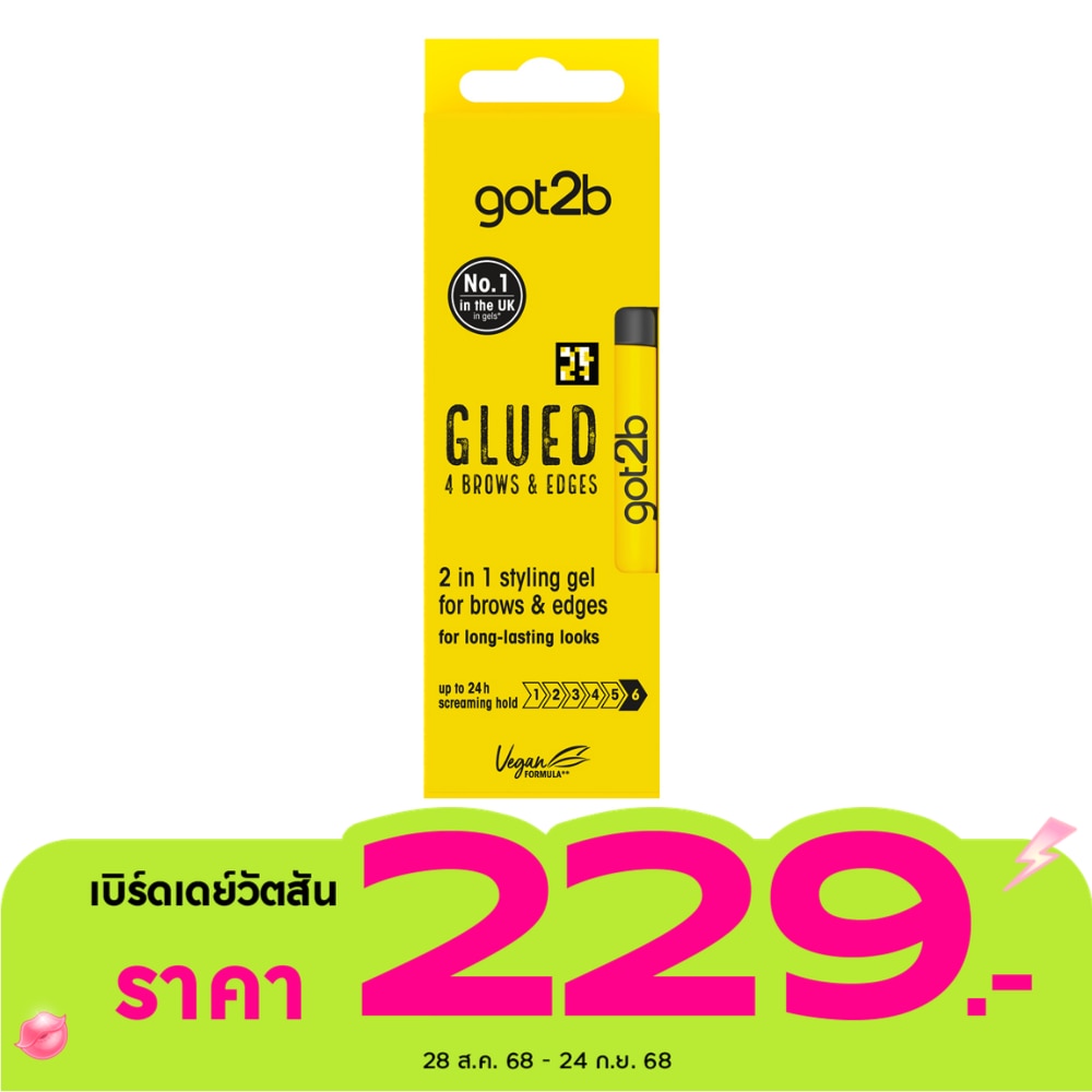 got2b ก๊อตทูบี กลู ฟอร์ บราวน์ แอนด์ เอจ 16 มล. เจลจัดแต่งทรงคิ้ว ทรงผม