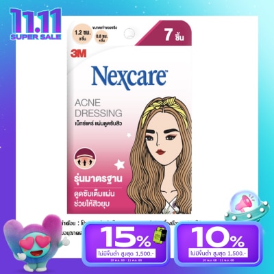 3M Nexcare 3M Nextcare Acne Dressing Standard 7 Pcs