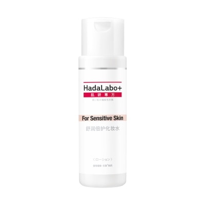 Hada Labo+ ฮาดะ ลาโบะ พลัส เซนซิทีฟ สกิน ไฮเดรทติ้ง โลชั่น 170 มล.