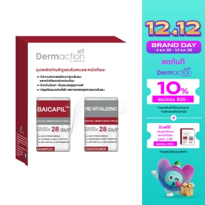 Hair Fall Resist  Scalp Ritual Set