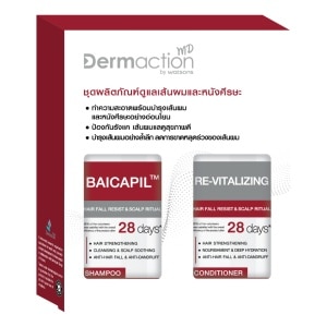 Hair Fall Resist  Scalp Ritual Set