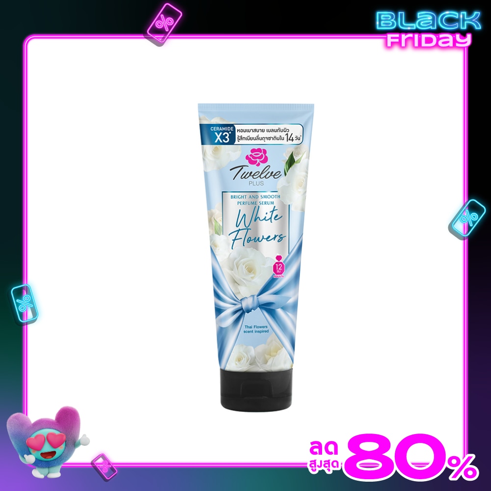 Twelve Plus ทเวลฟ์ พลัส เพอร์ฟูม เซรั่ม ไบรต์ แอนด์ สมูท ไวท์ ฟลาวเวอร์ 180 กรัม