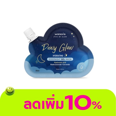 WATSONS - วัตสัน ดิวอี้ โกลว์ ไฮเดรทติ้ง กู๊ดไนท์ เจล มาสก์ 25มล