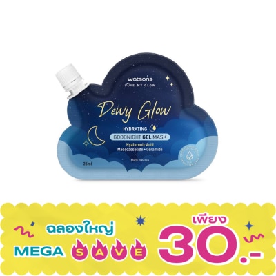 WATSONS - วัตสัน ดิวอี้ โกลว์ ไฮเดรทติ้ง กู๊ดไนท์ เจล มาสก์ 25มล image