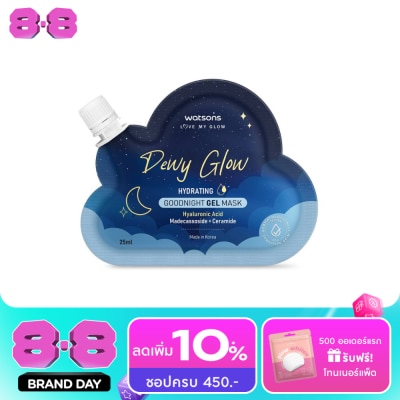WATSONS - วัตสัน ดิวอี้ โกลว์ ไฮเดรทติ้ง กู๊ดไนท์ เจล มาสก์ 25มล image