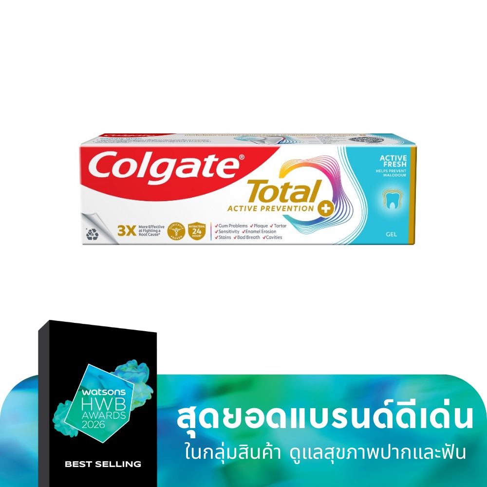 Colgate Colgate Toothpaste Total Active Fresh 80 G.