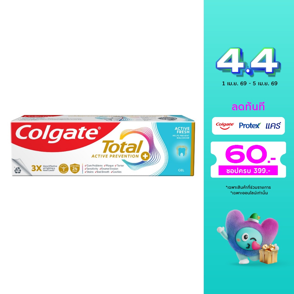 WTCTH-319883-front-iqEjnmSg-zoom