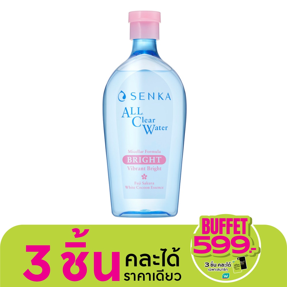 Senka เซนกะ ออล เคลียร์ วอเทอร์ ไมเซลล่า ฟอร์มูล่า ไบรท์ 400 มล.