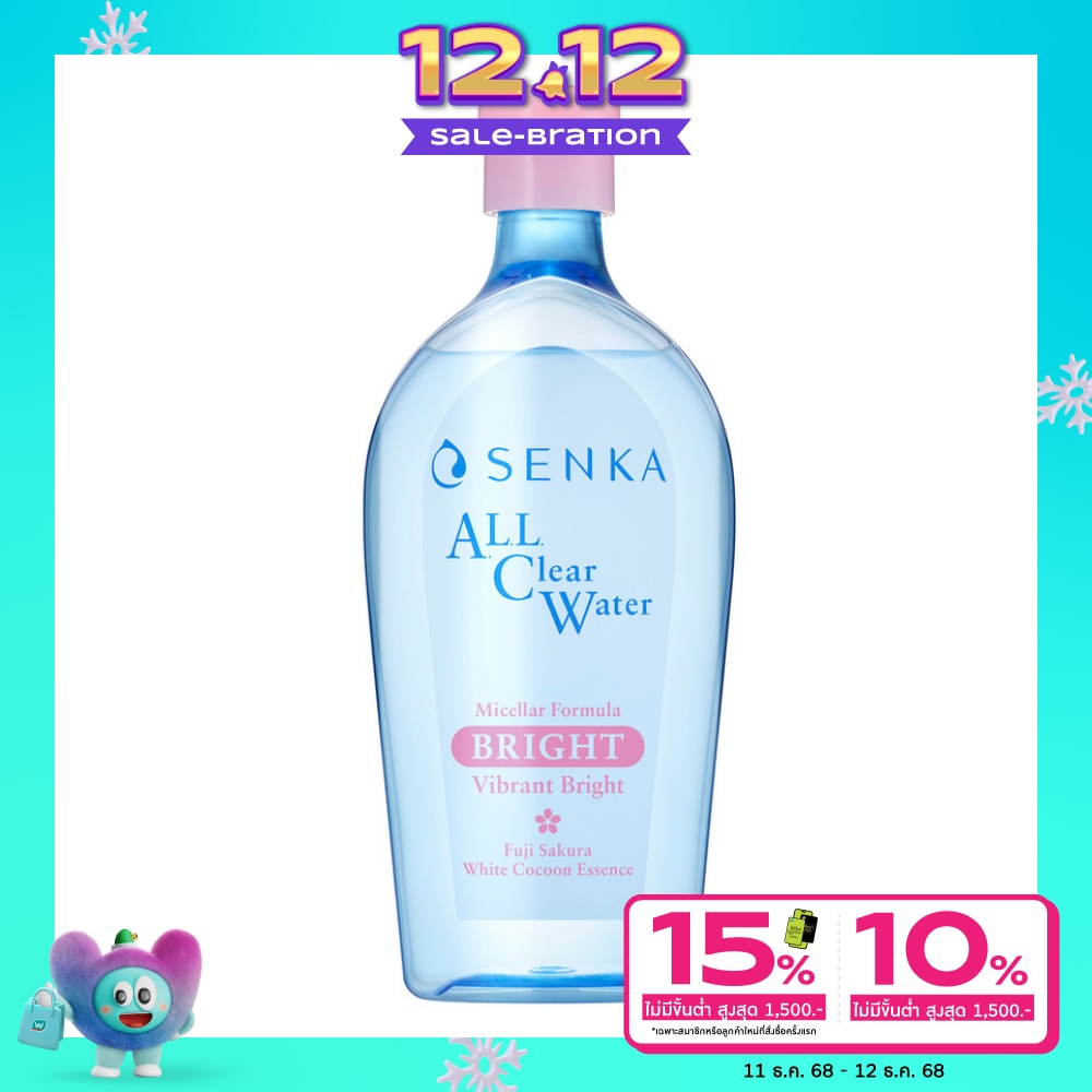 Senka เซนกะ ออล เคลียร์ วอเทอร์ ไมเซลล่า ฟอร์มูล่า ไบรท์ 400 มล.