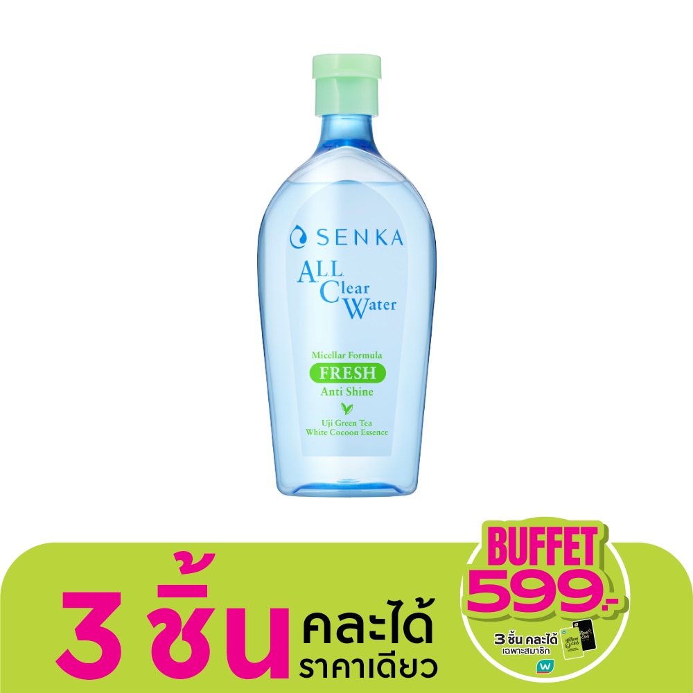 Senka เซนกะ ออล เคลียร์ วอเทอร์ ไมเซลล่า ฟอร์มูล่า เฟรช 400 มล.
