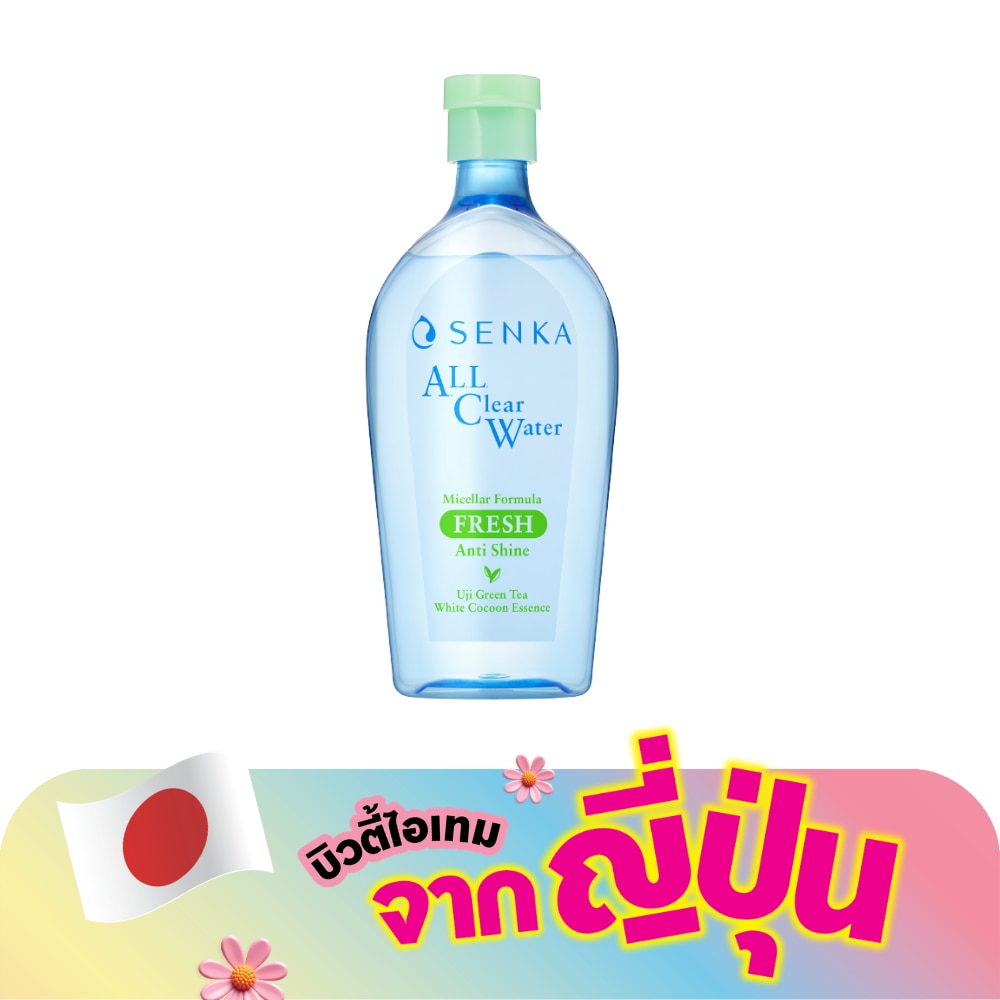 WTCTH-319886-front-w9wSxrwJ-zoom