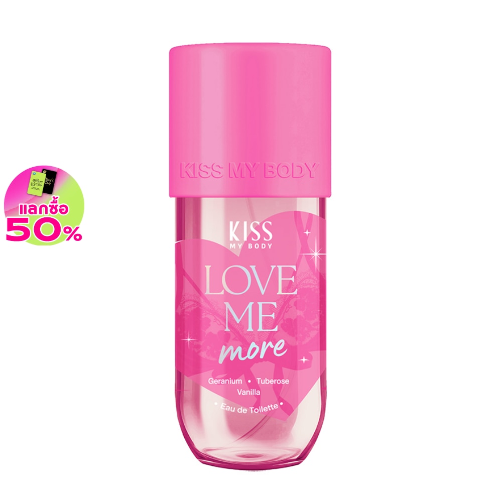 Kiss My Body Kiss My Body Eau De Toilette Love Me More 88 Ml.