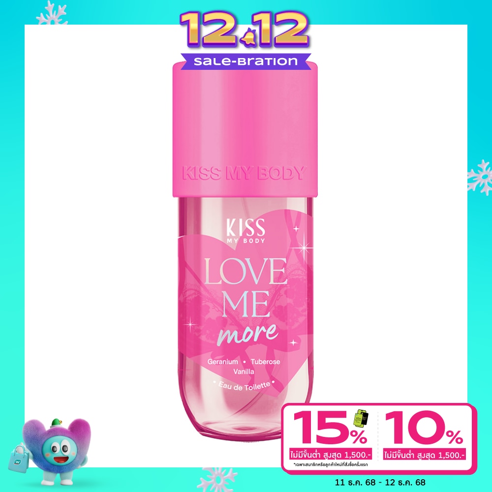 Kiss My Body Kiss My Body Eau De Toilette Love Me More 88 Ml.