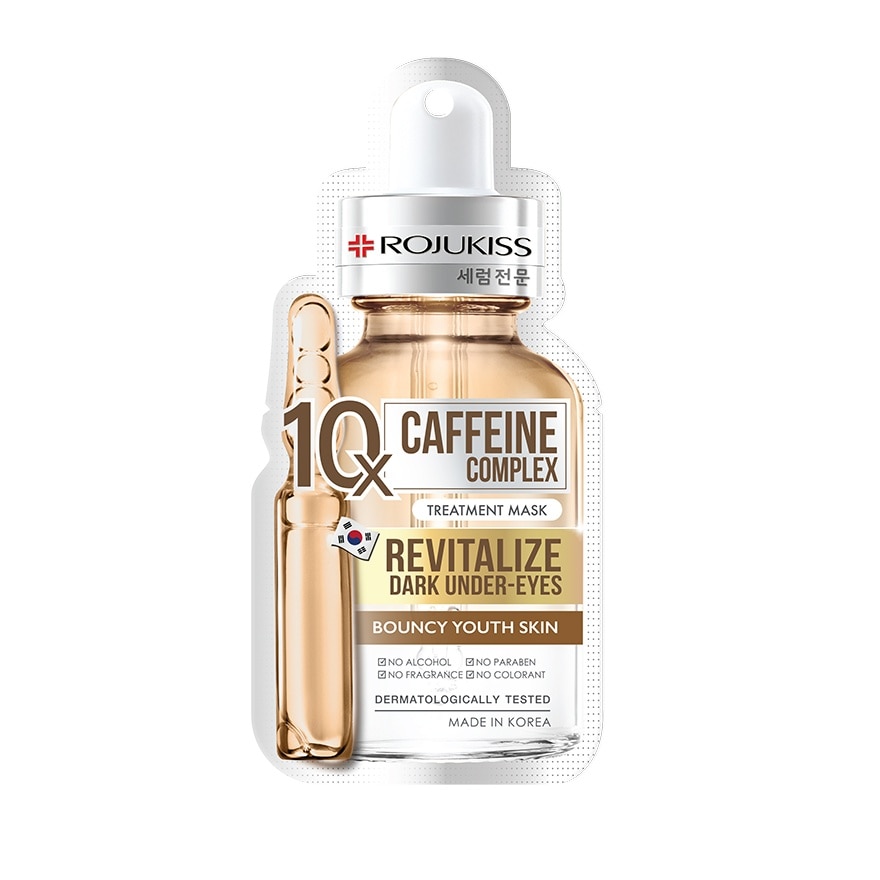 Rojukiss Rojukiss Treatment Mask Caffeine Complex 10X 1'S