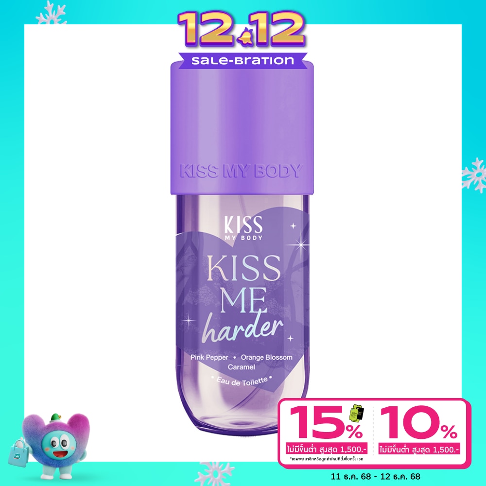 Kiss My Body Kiss My Body Eau De Toilette Kiss Me Harder 88 Ml.