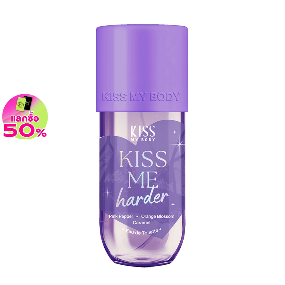 Kiss My Body Kiss My Body Eau De Toilette Kiss Me Harder 88 Ml.