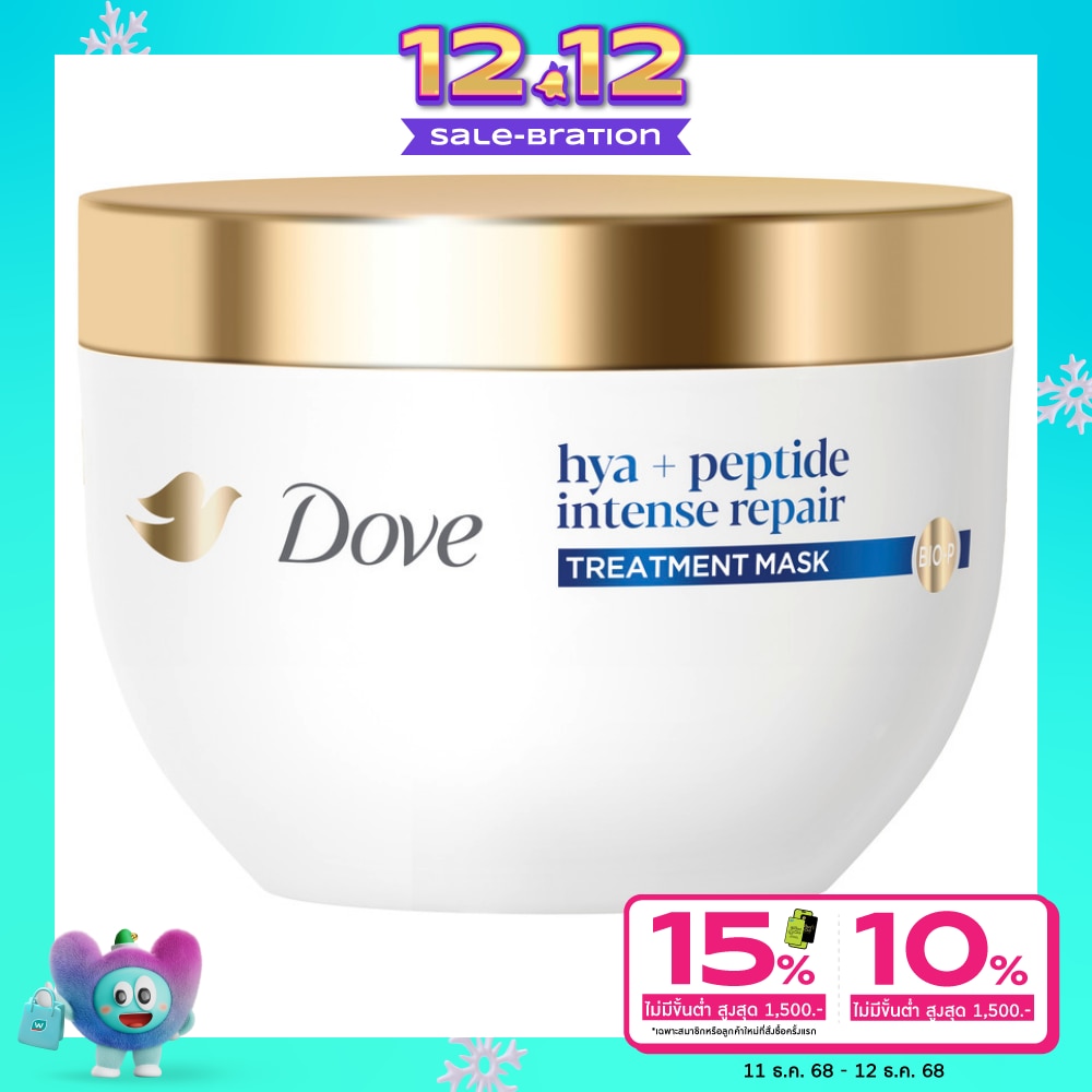 Dove Dove Treatment Mask Hya + Peptide Intense Repair Bio-P 265 G.
