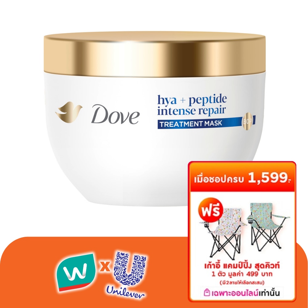 WTCTH-319890-front-RA9QM3eQ-zoom