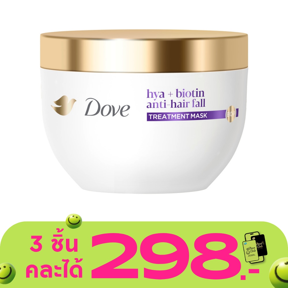 WTCTH-319891-front-ngpeHhYA-zoom