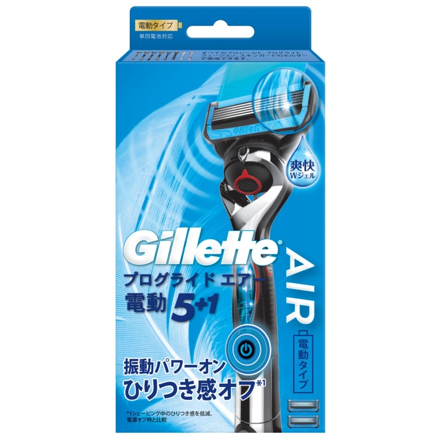 Gillette Gillette Proglide Power Air Razor 1'S+Blades 2'S